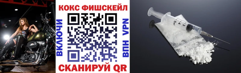 Кокаин VHQ  blacksprut tor  Вышний Волочёк  дарнет шоп 