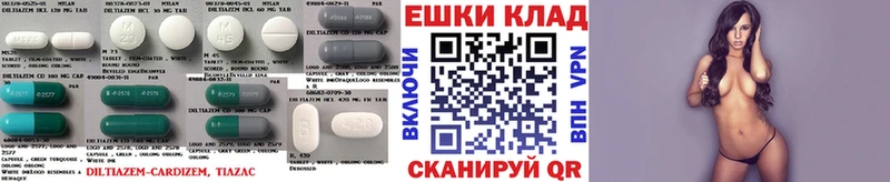 Ecstasy таблы Вышний Волочёк