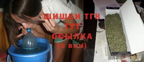 мефедрон VHQ Абинск