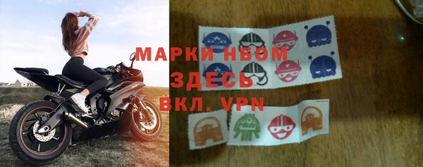 a pvp Абдулино