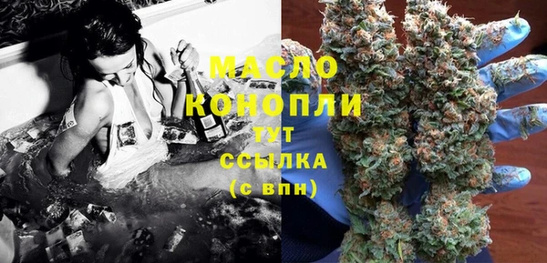a pvp Абдулино