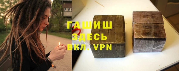 a pvp Абдулино