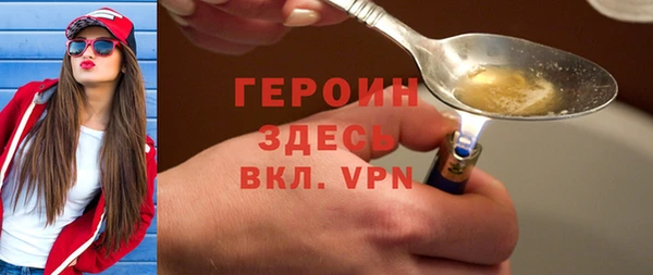 a pvp Абдулино