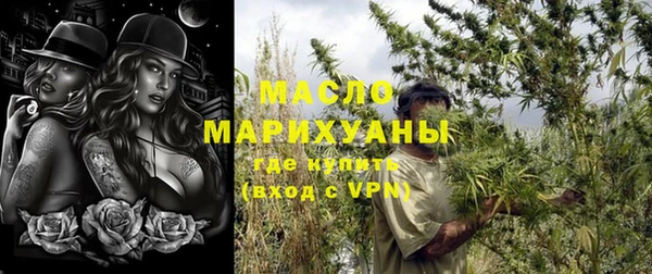 a pvp Абдулино