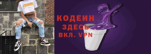 a pvp Абдулино