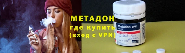 a pvp Абдулино