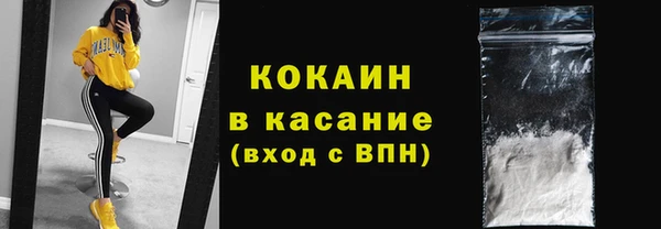 гашишное масло Ростов