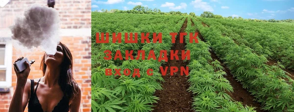 a pvp Абдулино