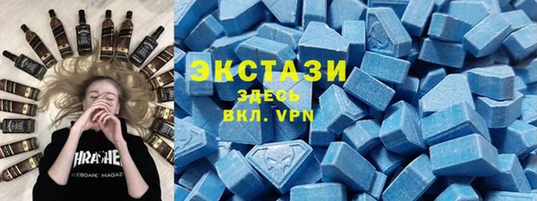 a pvp Абдулино