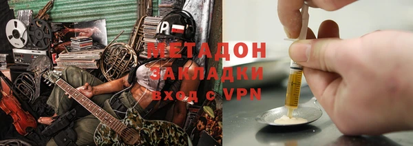 a pvp Абдулино