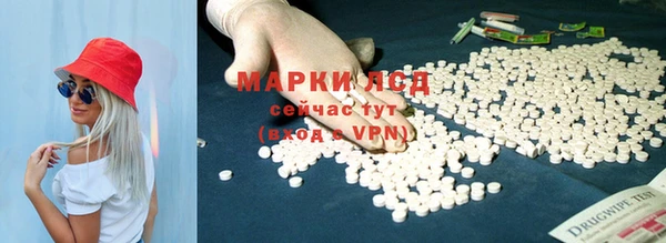 мефедрон VHQ Абинск
