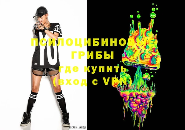 a pvp Абдулино