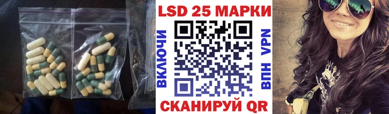 ЛСД экстази ecstasy  сколько стоит  Вышний Волочёк 